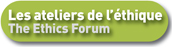 Logo for Les ateliers de l'éthique / The Ethics Forum