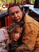 Cover of Volume 13, Number 2, Spring 1994, pp. 2-64, Ciné-Bulles
