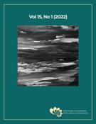Cover of Volume 15, Number 1, 2022, Critical Studies in Improvisation / Études critiques en improvisation
