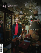 Cover of Serge Giguère, Number 151, March–April 2011, pp. 3-68, 24 images