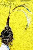 Cover of Number 76, Summer 2000, pp. 2-71, Inter