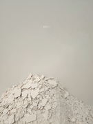 Cover for issue 'Babel' of the journal 'Inter'