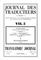 Cover of Volume 7, Number 2, 2e Trimestre 1962, pp. 39-72, Journal des traducteurs / Translators' Journal