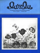 Cover of Volume 3, Number 1, Spring 1980, pp. 2-20, Lurelu