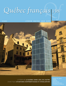 Cover of Le Québec dans l’oeil de l’Autre, Number 158, Summer 2010, pp. 1-104, Québec français