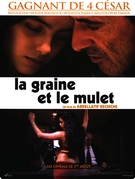 Cover of Indiana Jones — Archéologie d’une quête de l’indicible, Number 255, July–August 2008, pp. 3-64, Séquences