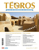 Cover of L’excellence des destinations, Volume 30, Number 1, 2011, pp. 3-151, Téoros