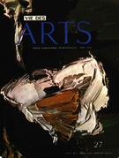 Cover of Number 27, Summer 1962, pp. 16-58, Vie des arts