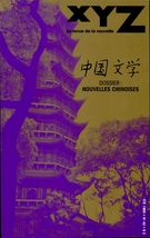 Cover of Nouvelles chinoises, Number 42, Summer 1995, pp. 5-102, XYZ. La revue de la nouvelle
