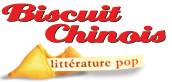 Logo pour Biscuit Chinois