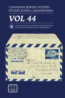 Couverture du numéro 'Volume 44, printemps 2026' de la revue 'Canadian Jewish Studies / Études juives canadiennes'