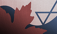 Logo pour Canadian Jewish Studies / Études juives canadiennes