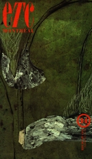 Couverture de Autour de Michel Goulet, Numéro 14, printemps 1991, p. 3-88, ETC