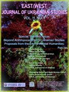 Couverture du numéro 'Beyond Anthropocentrism in Ukrainian Studies: Proposals from the Environmental Humanities; Part 1' de la revue 'East/West'