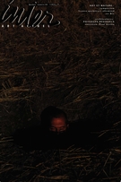 Couverture de Art et nature, Numéro 65, juin 1996, p. 1-77, Inter