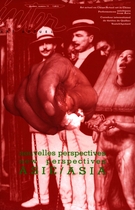 Couverture de Asie, Numéro 71, automne 1998, p. 1-83, Inter