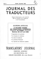 Couverture de Deuxième congrès des traducteurs & interprètes du Canada, Volume 8, numéro 4, 4e trimestre 1963, p. 111-168, Journal des traducteurs / Translators' Journal